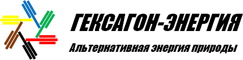 Интернет-магазин «Hexagon Energy»